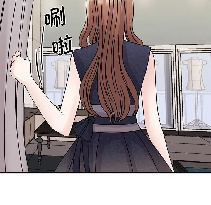 第26话-我的完美谬思-JUN（第6张）