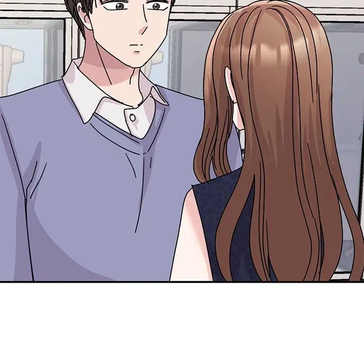 第26话-我的完美谬思-JUN（第32张）