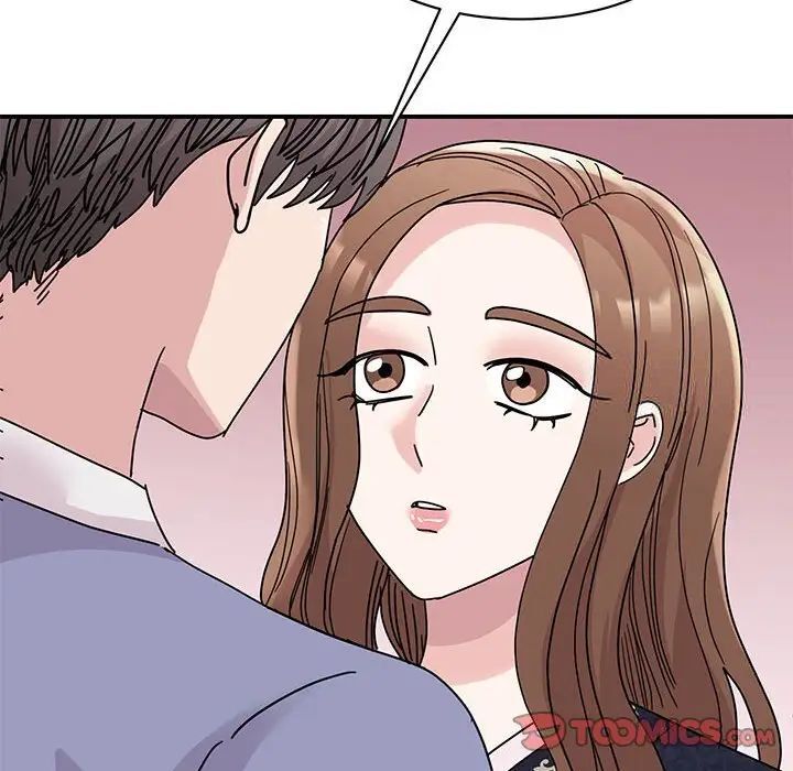 第26话-我的完美谬思-JUN（第39张）