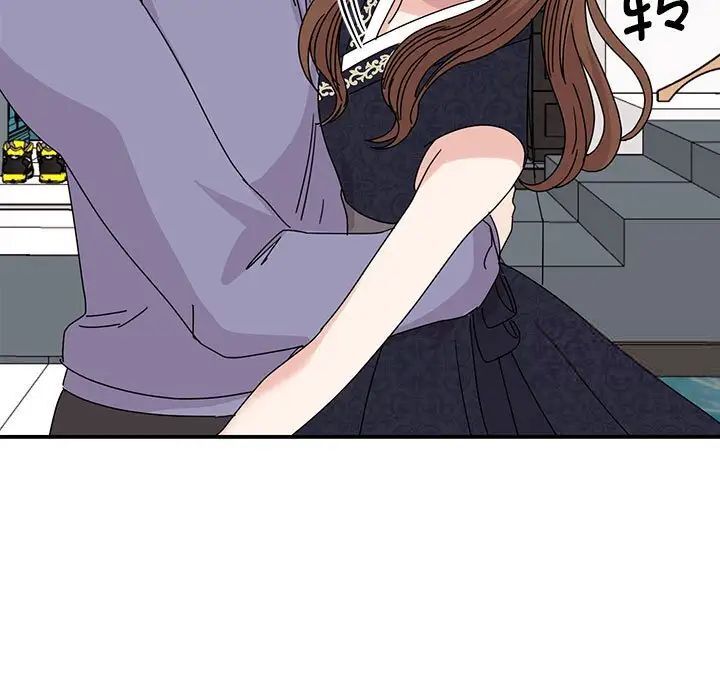 第26话-我的完美谬思-JUN（第43张）