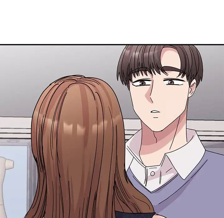 第26话-我的完美谬思-JUN（第44张）