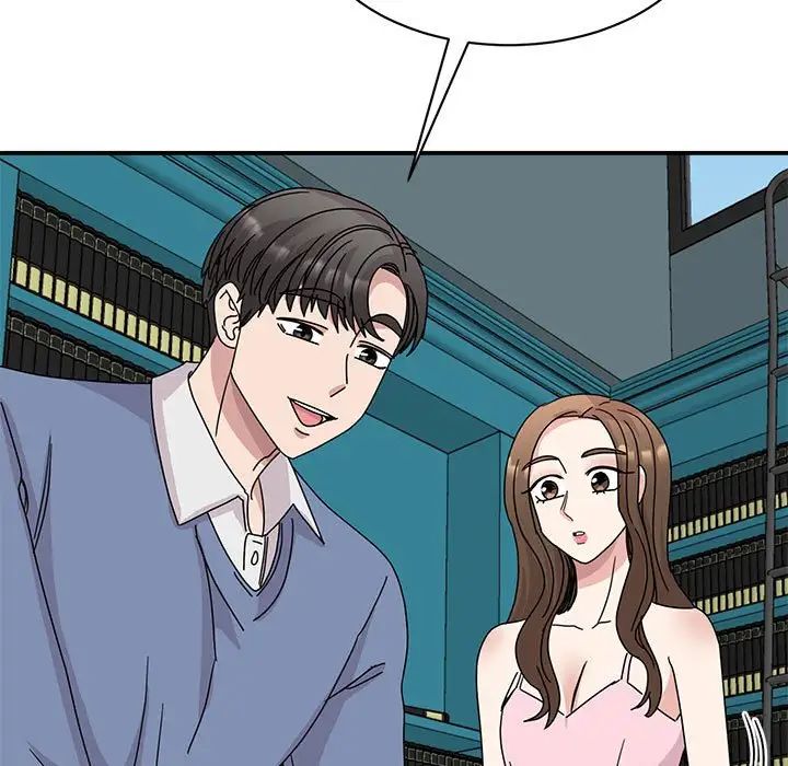 第27话-我的完美谬思-JUN（第7张）