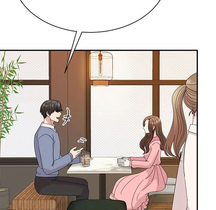 第28话-我的完美谬思-JUN（第5张）