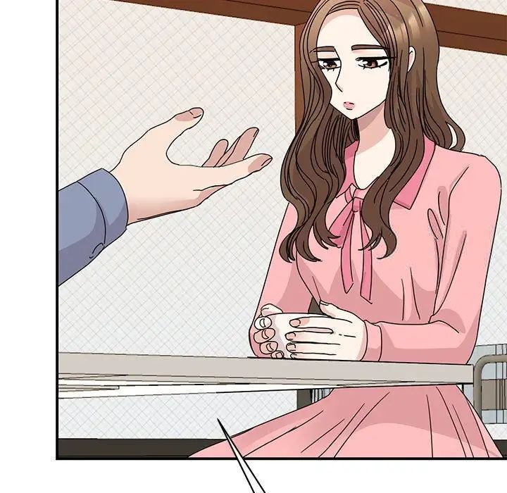 第28话-我的完美谬思-JUN（第7张）