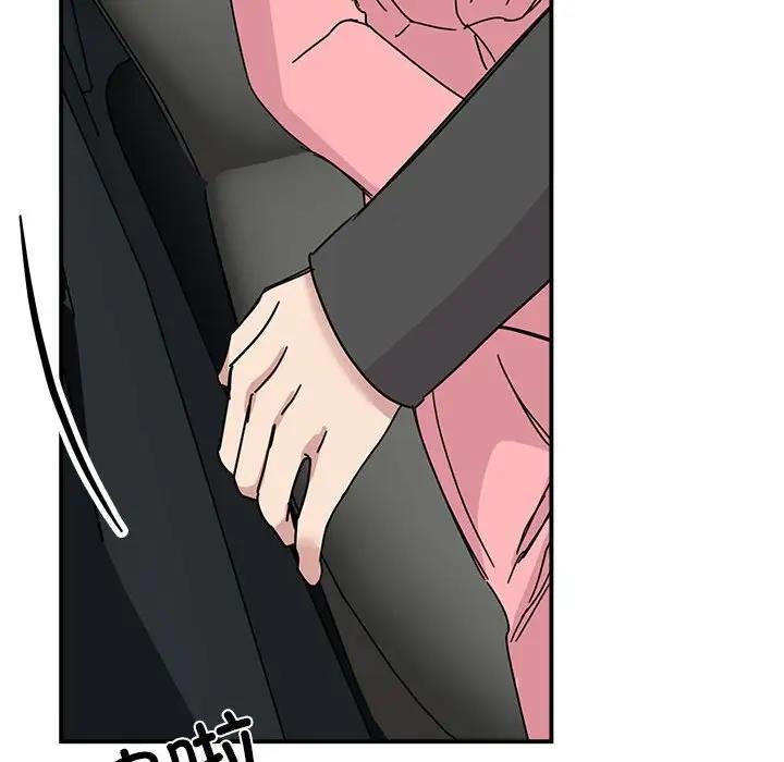 第31话-我的完美谬思-JUN（第6张）
