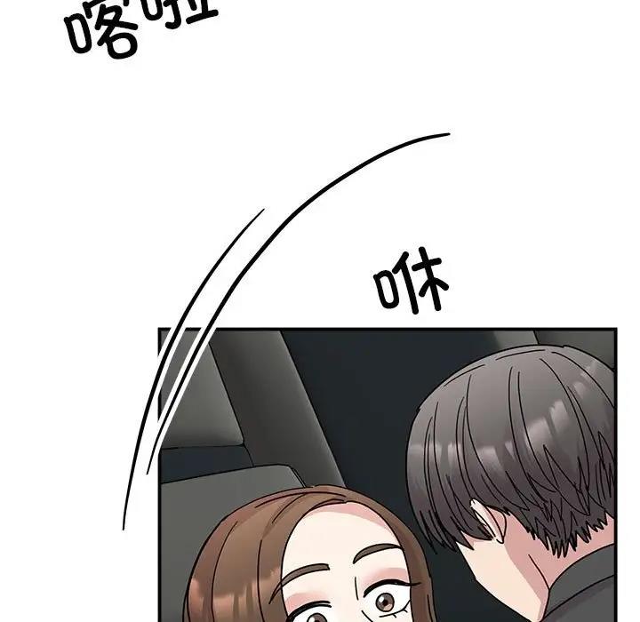 第31话-我的完美谬思-JUN（第7张）