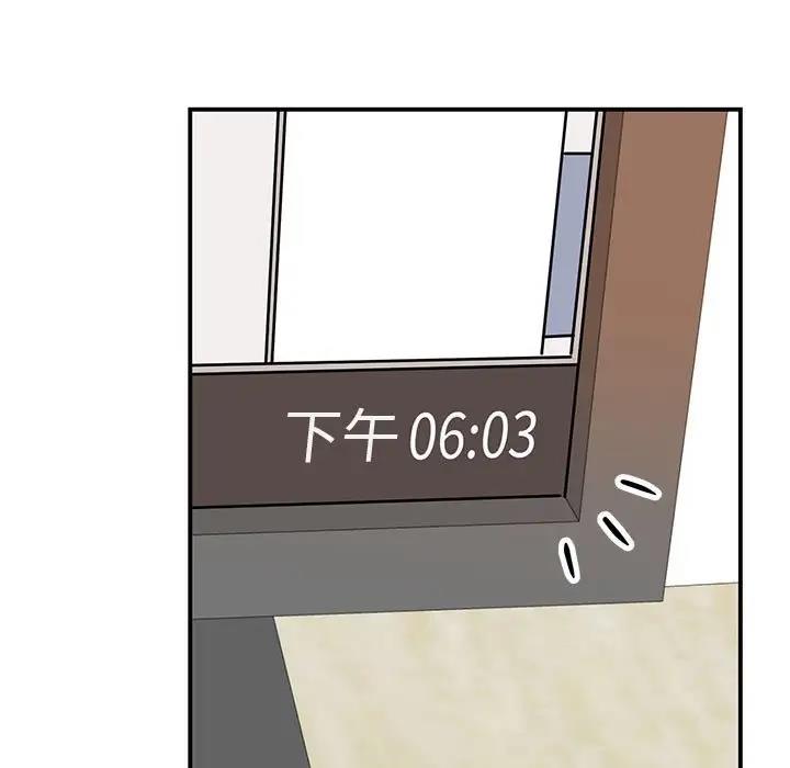 第32话-我的完美谬思-JUN（第7张）