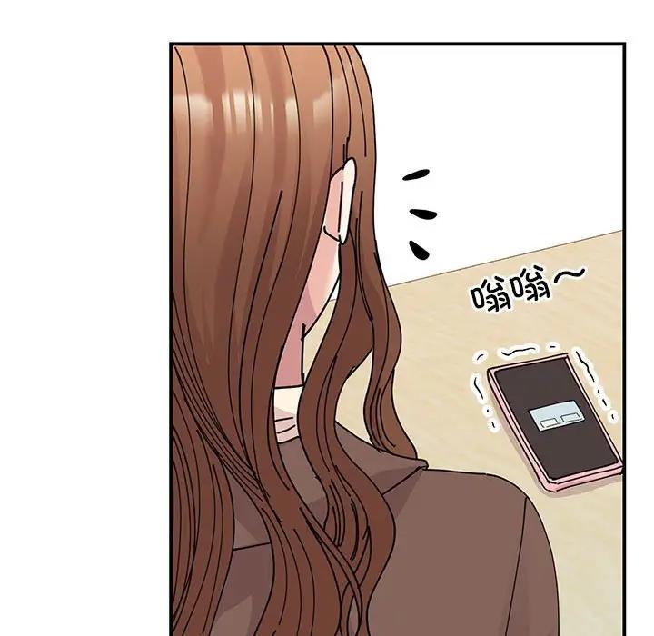 第32话-我的完美谬思-JUN（第11张）