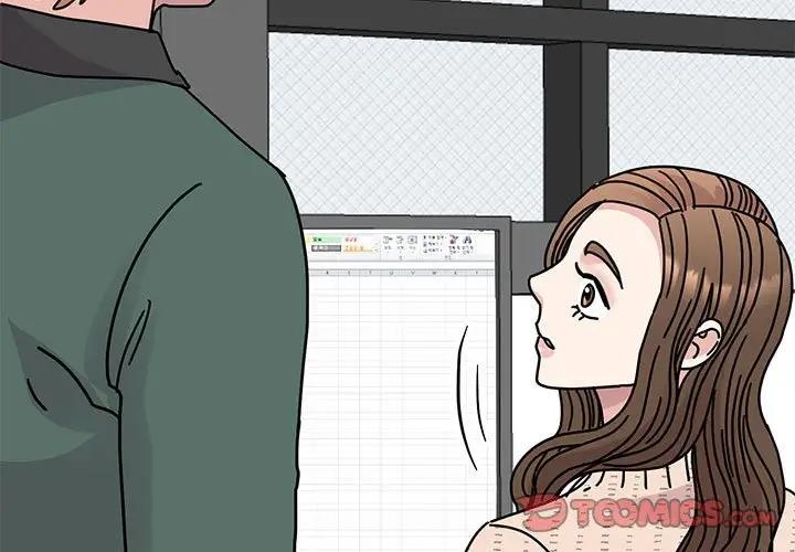 第34话-我的完美谬思-JUN（第3张）