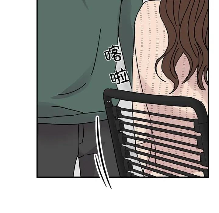 第34话-我的完美谬思-JUN（第10张）