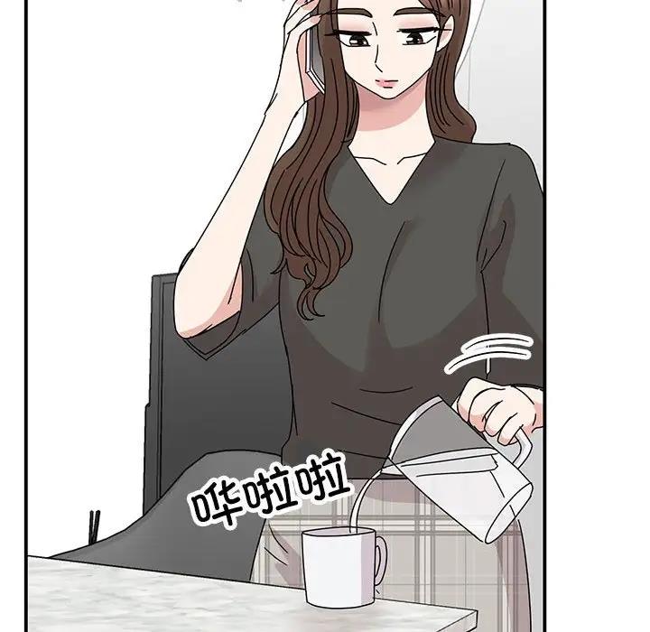 第36话-我的完美谬思-JUN（第13张）