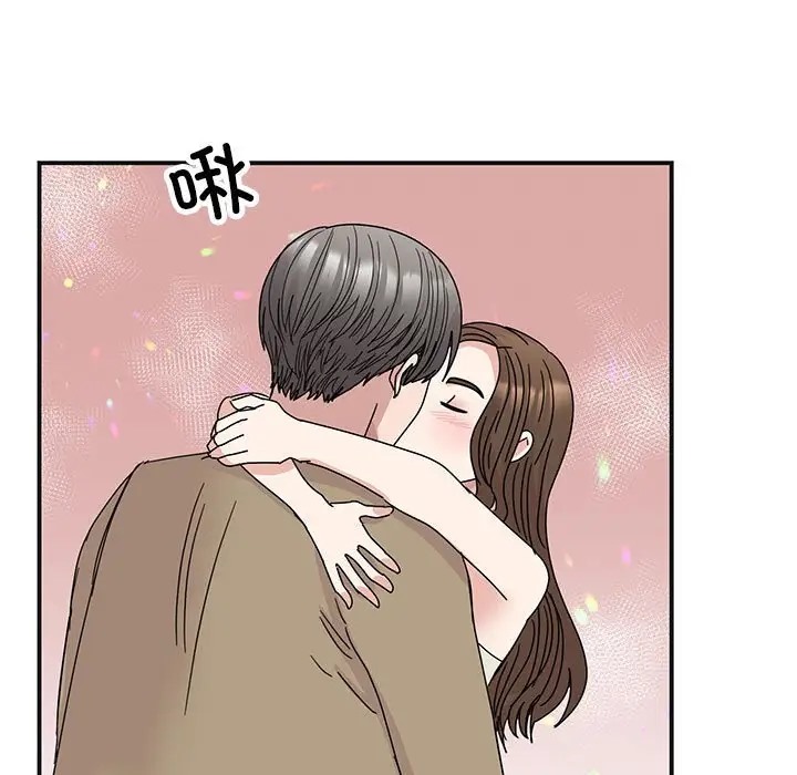 第41话-我的完美谬思-JUN（第7张）