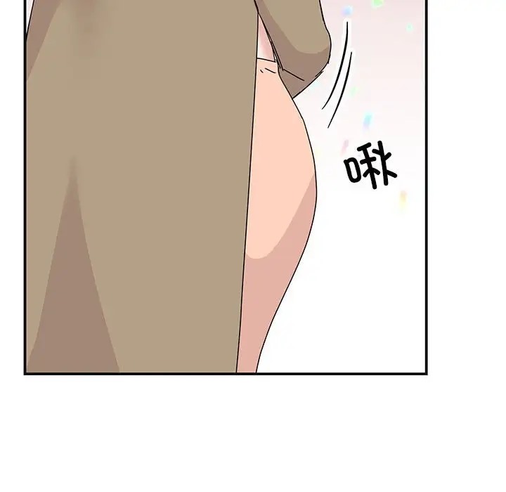 第41话-我的完美谬思-JUN（第8张）