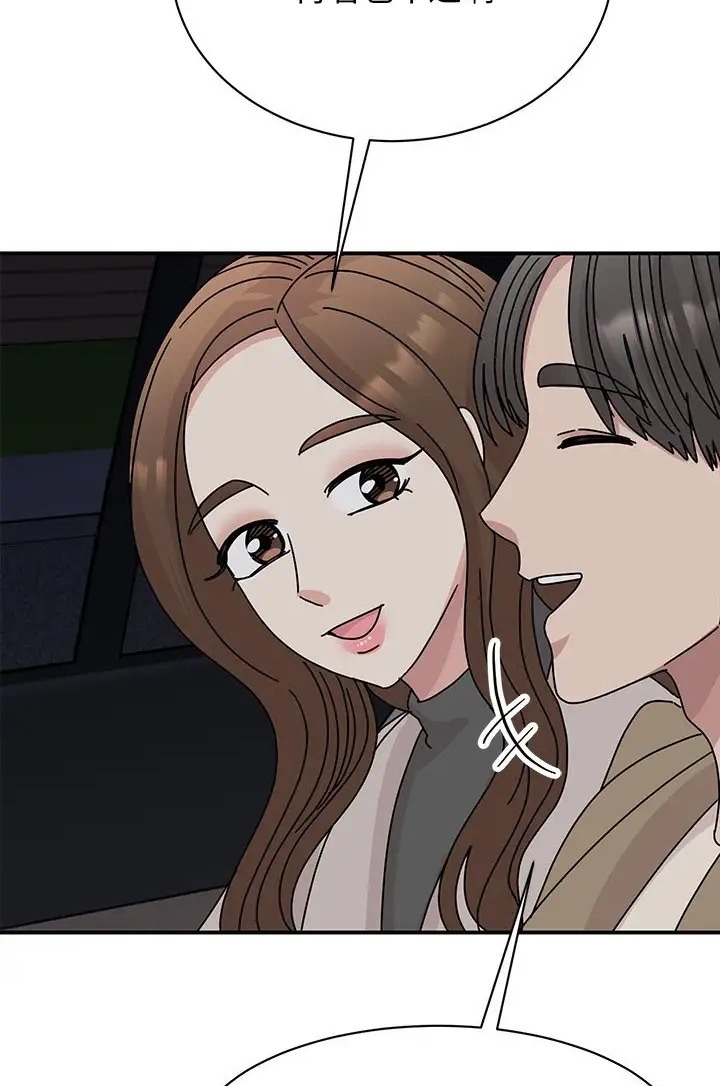 第43话-我的完美谬思-JUN（第13张）