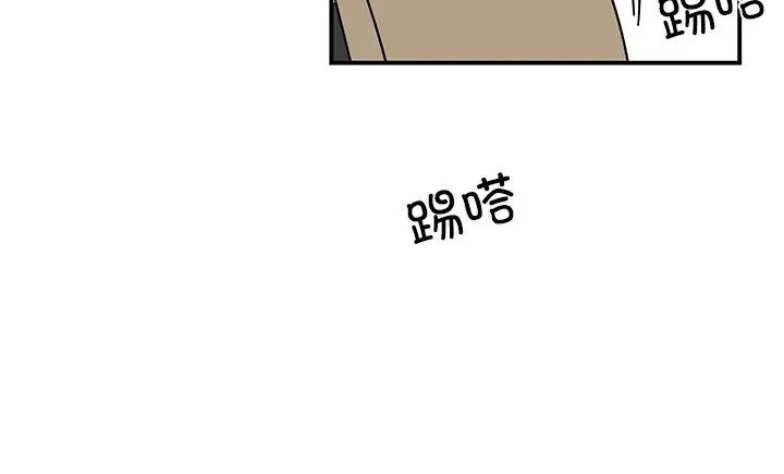 第43话-我的完美谬思-JUN（第36张）