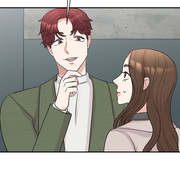 第44话-我的完美谬思-JUN（第20张）