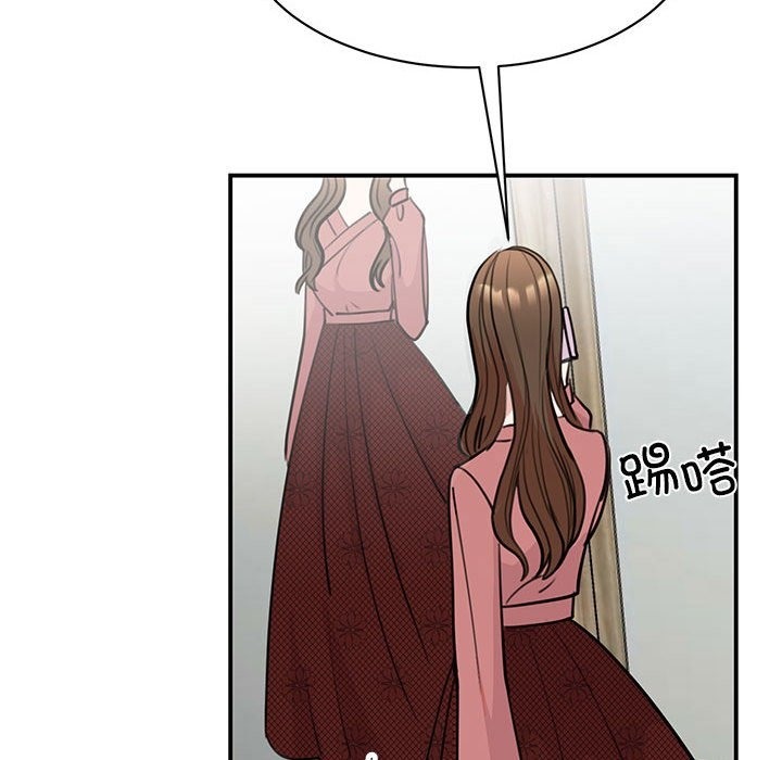 第47话-我的完美谬思-JUN（第14张）