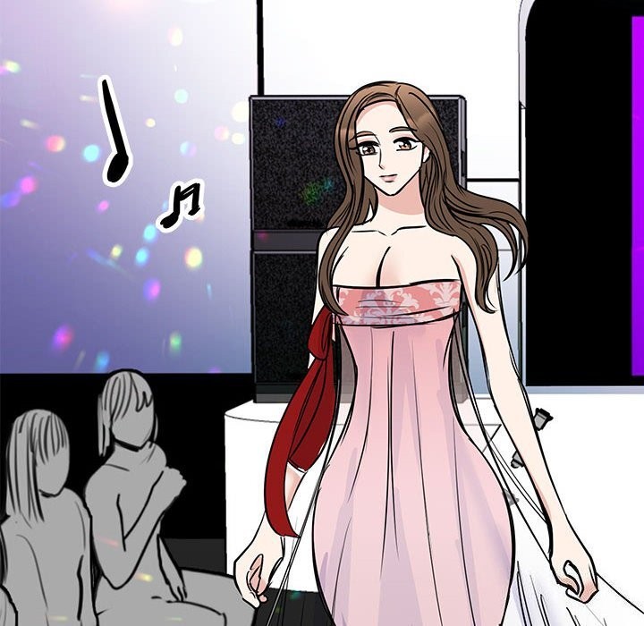 第52话-我的完美谬思-JUN（第6张）