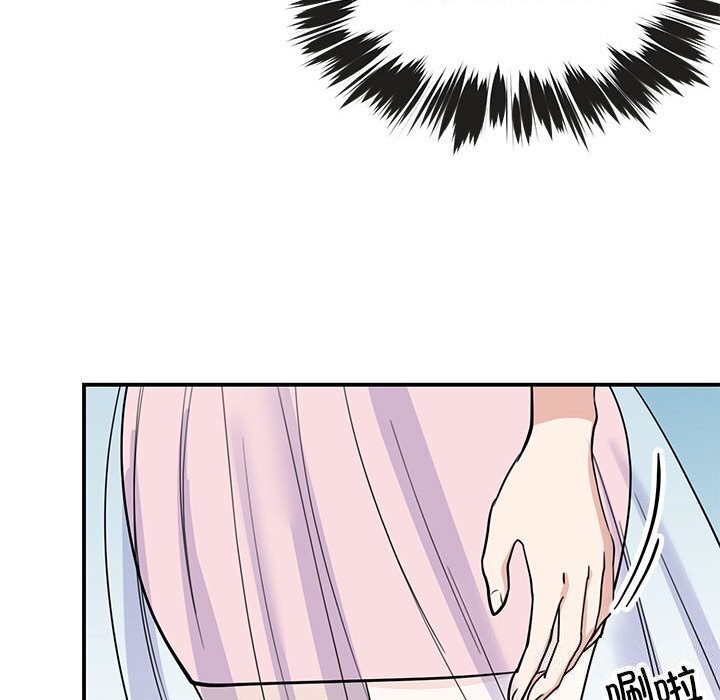 第52话-我的完美谬思-JUN（第14张）