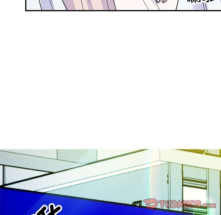 第52话-我的完美谬思-JUN（第15张）