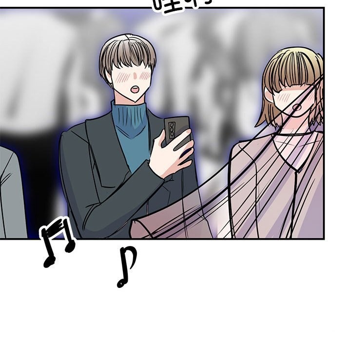 第52话-我的完美谬思-JUN（第19张）