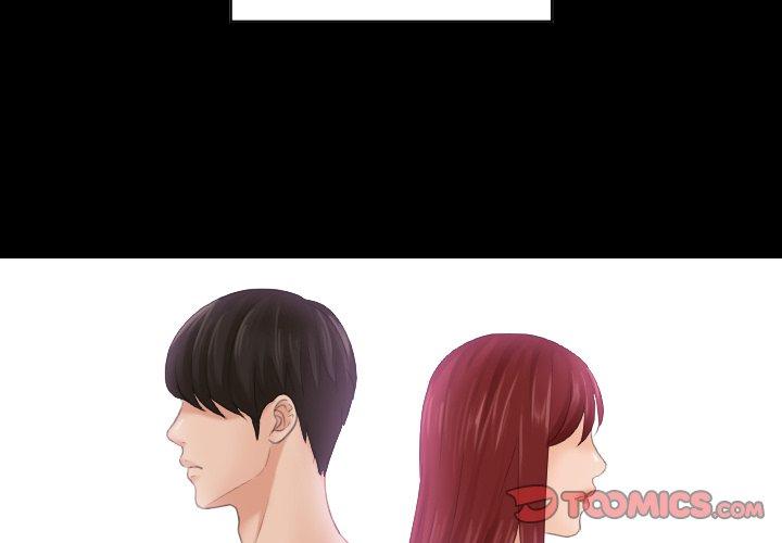 第1话-我的完美娃娃/我的专属娃娃-侠行马（第2张）