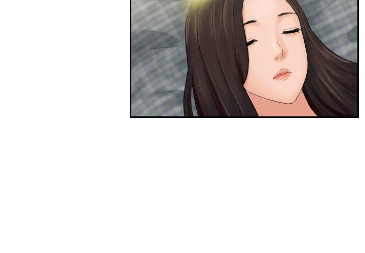 第2话-我的完美娃娃/我的专属娃娃-侠行马（第3张）