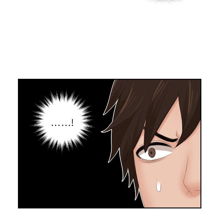 第3话-我的完美娃娃/我的专属娃娃-侠行马（第21张）