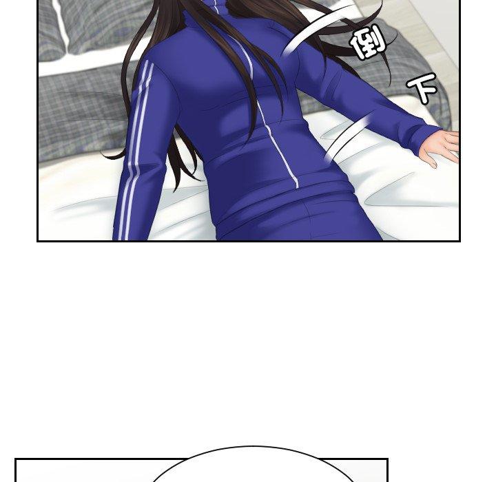 第7话-我的完美娃娃/我的专属娃娃-侠行马（第22张）