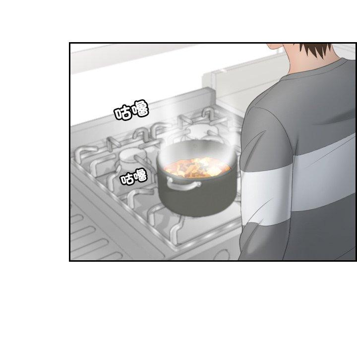 第7话-我的完美娃娃/我的专属娃娃-侠行马（第28张）