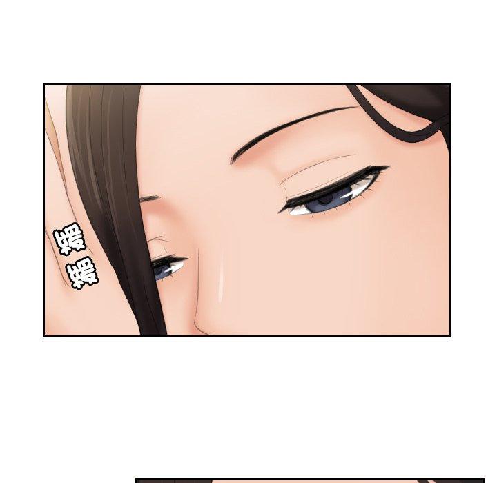 第7话-我的完美娃娃/我的专属娃娃-侠行马（第31张）