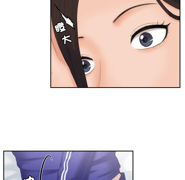 第7话-我的完美娃娃/我的专属娃娃-侠行马（第32张）