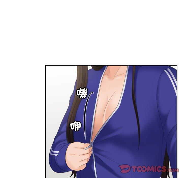 第7话-我的完美娃娃/我的专属娃娃-侠行马（第38张）