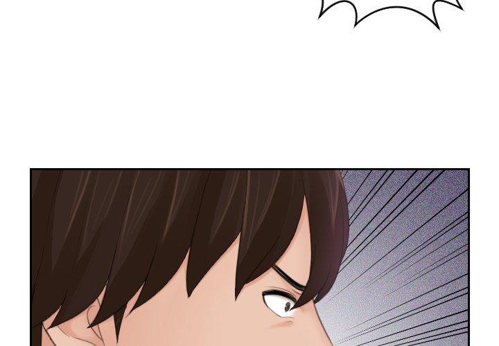 第12话-我的完美娃娃/我的专属娃娃-侠行马（第3张）