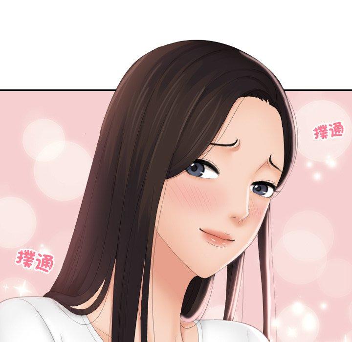 第13话-我的完美娃娃/我的专属娃娃-侠行马（第7张）
