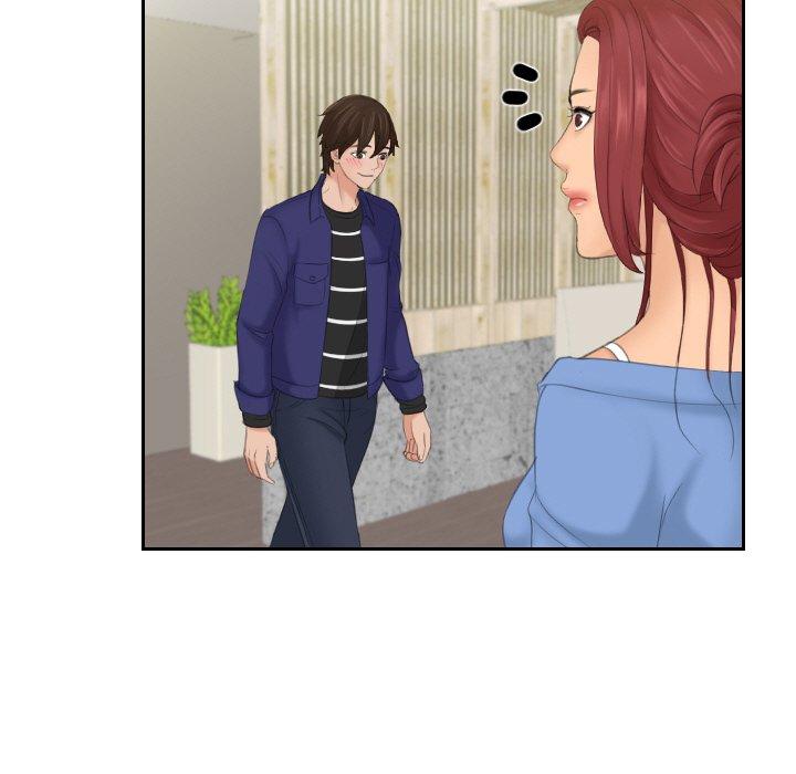 第15话-我的完美娃娃/我的专属娃娃-侠行马（第37张）