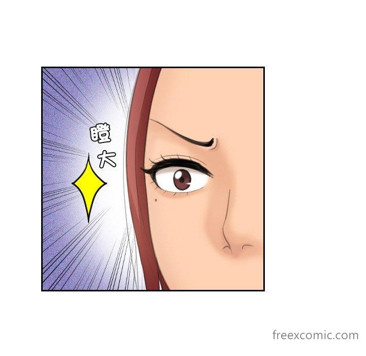 第15话-我的完美娃娃/我的专属娃娃-侠行马（第38张）