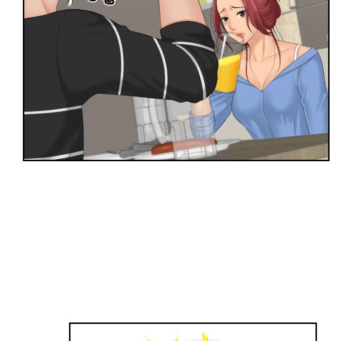 第17话-我的完美娃娃/我的专属娃娃-侠行马（第17张）