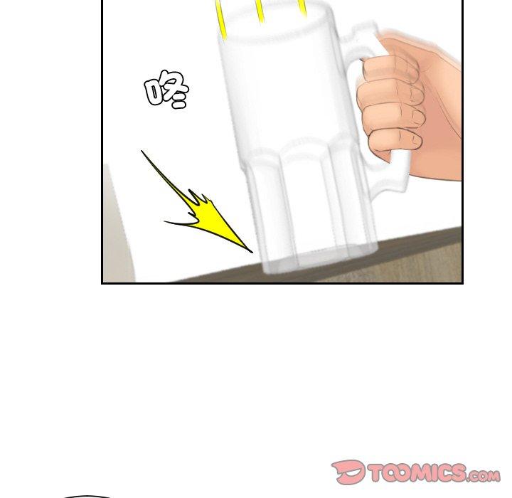 第17话-我的完美娃娃/我的专属娃娃-侠行马（第18张）