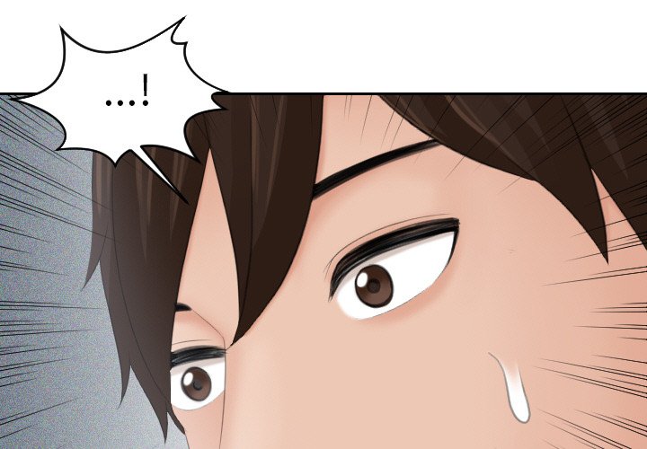 第18话-我的完美娃娃/我的专属娃娃-侠行马（第3张）