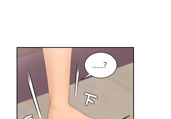 第23话-我的完美娃娃/我的专属娃娃-侠行马（第1张）