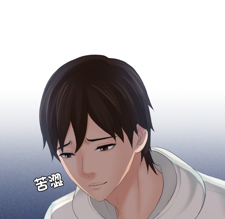 第25话-我的完美娃娃/我的专属娃娃-侠行马（第7张）
