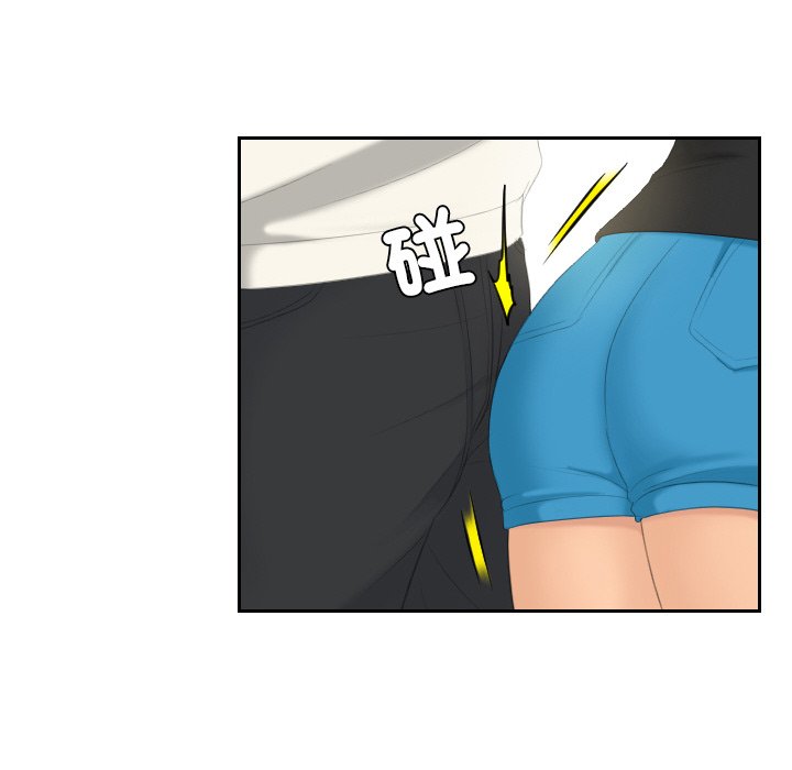 第25话-我的完美娃娃/我的专属娃娃-侠行马（第37张）