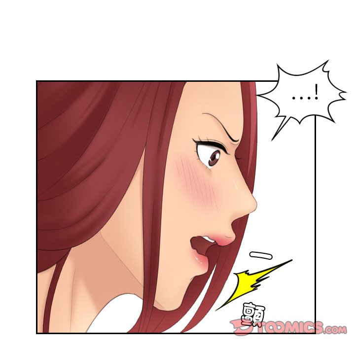 第25话-我的完美娃娃/我的专属娃娃-侠行马（第38张）