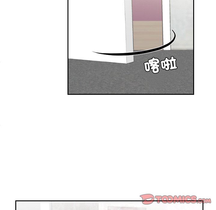 第26话-我的完美娃娃/我的专属娃娃-侠行马（第22张）