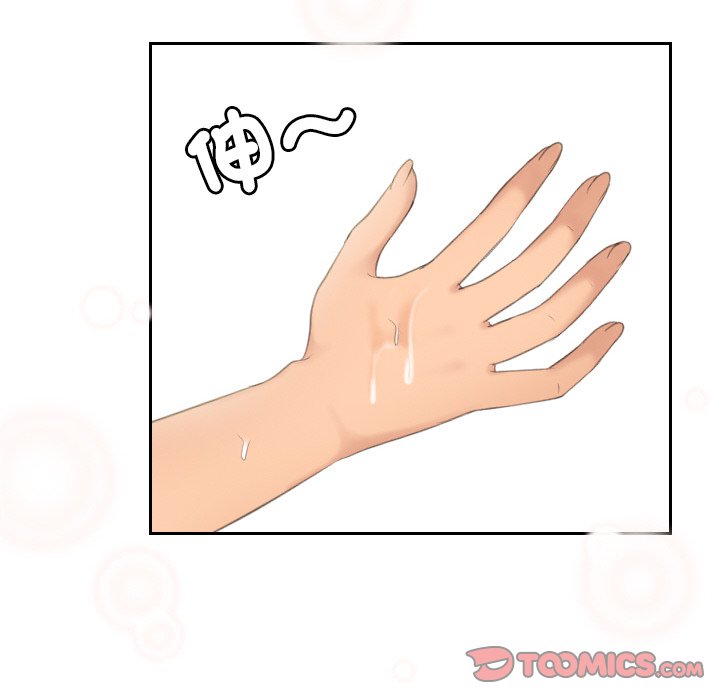 第27话-我的完美娃娃/我的专属娃娃-侠行马（第18张）