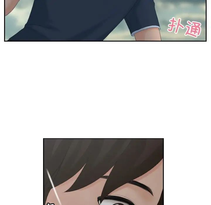 第30话-我的完美娃娃/我的专属娃娃-侠行马（第37张）