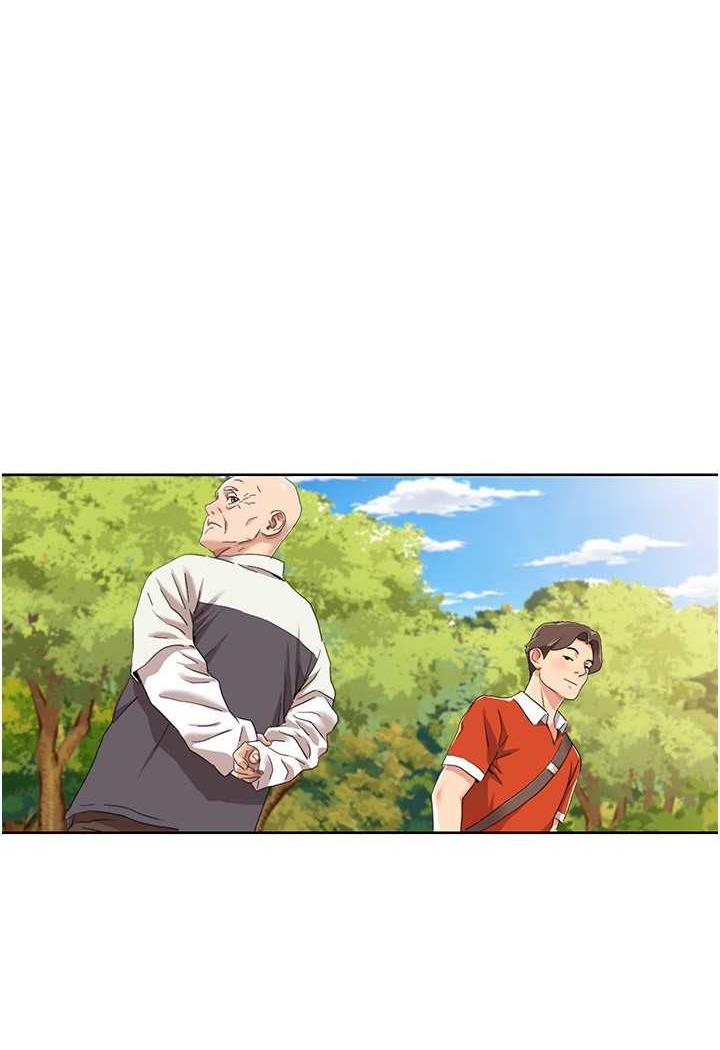 第10话-快点…插我鲍鱼-我的性福剧本-EOLKKI,洗碗地狱（第1张）