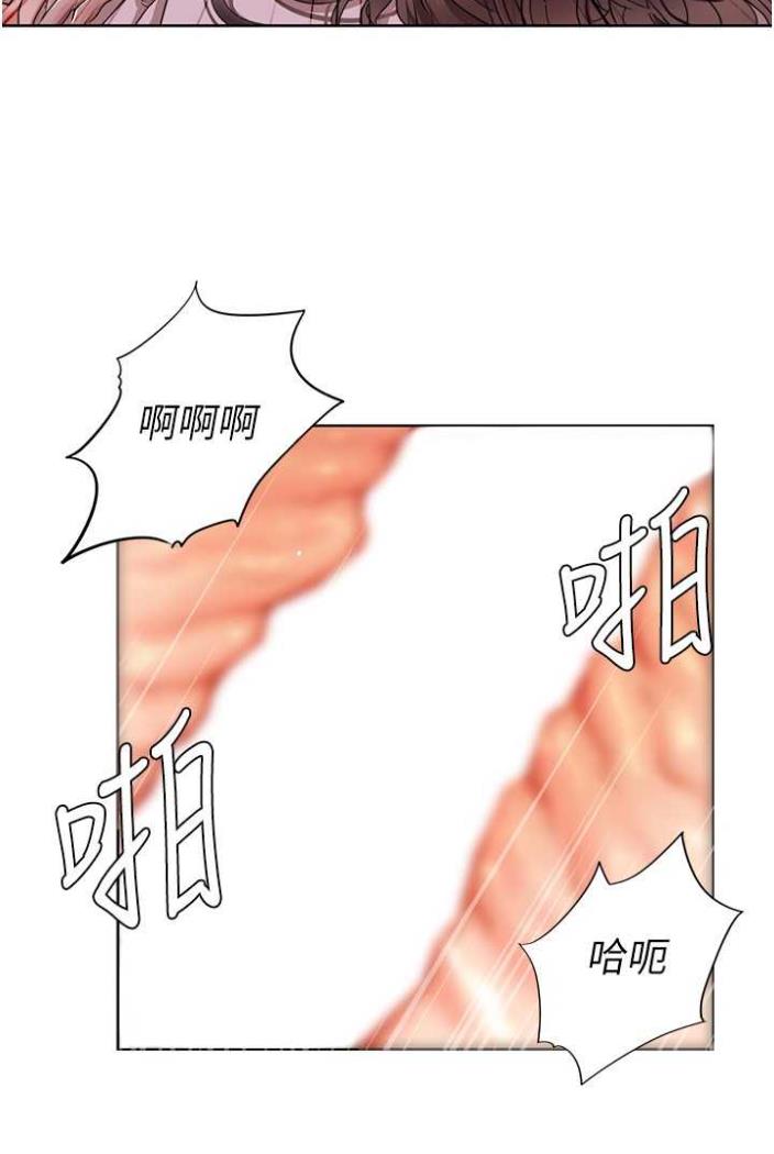 第11话-干到妳不去想男友-我的性福剧本-EOLKKI,洗碗地狱（第11张）