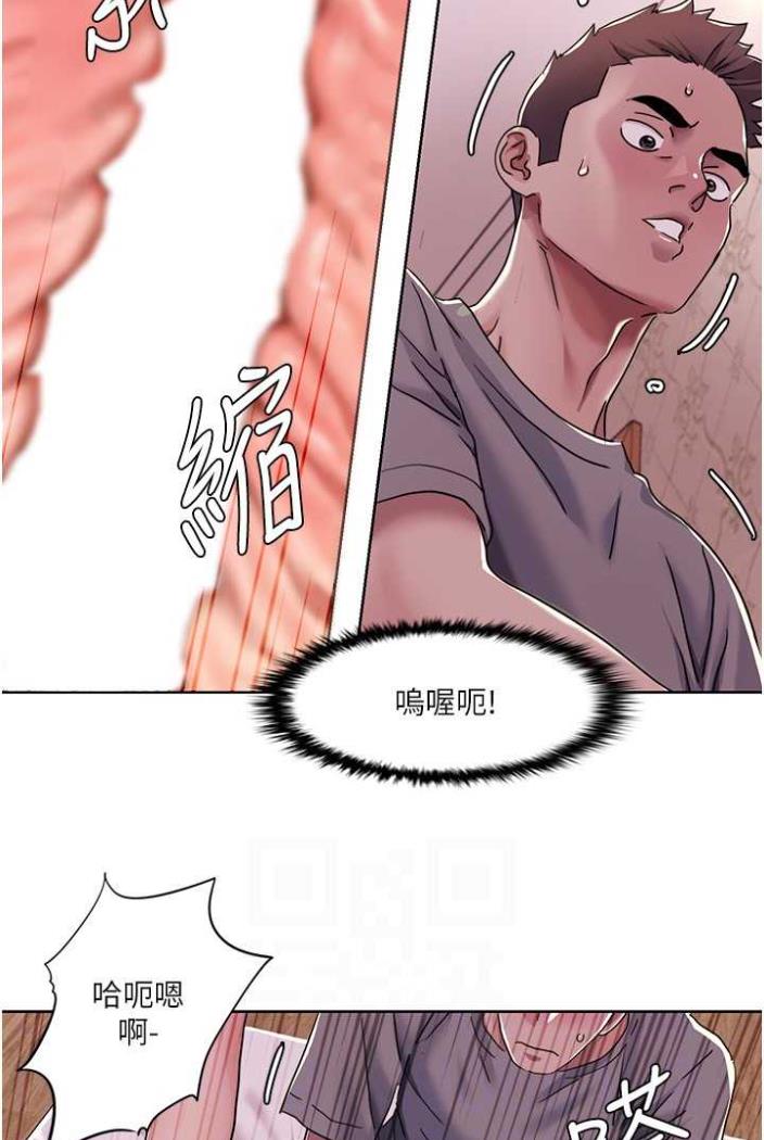 第11话-干到妳不去想男友-我的性福剧本-EOLKKI,洗碗地狱（第14张）